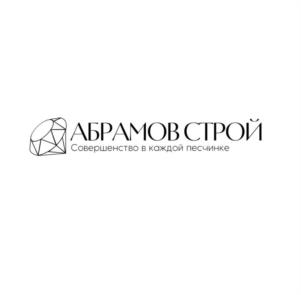 Товарный знак №1004872, принадлежит организации Общество с ограниченной ответственностью «Алмаз Строй», ОГРН 1222300002605, ИНН 2312307312