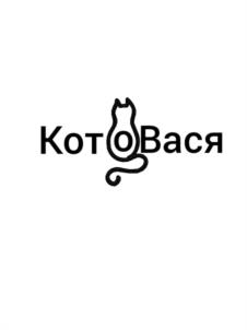 Товарный знак №1004941, принадлежит организации Общество с ограниченной ответственностью "ТРЭНД", ОГРН 1073702016343, ИНН 3702519882