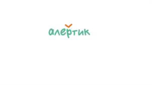 Товарный знак №1004944, принадлежит организации Автономная Некоммерческая Организация "Центр Поиска Пропавших Людей", ОГРН 1147799002768, ИНН 7721491566