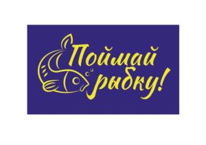 Товарный знак №1005012, принадлежит ИП Попов Игорь Александрович, ОГРНИП 317745600103980, ИНН 745000311909