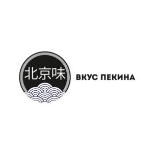 Товарный знак №1005178, принадлежит организации Общество с ограниченной ответственностью «АВИЛС», ОГРН 1215900019180, ИНН 5948063586