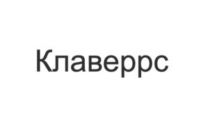 Товарный знак №1005227, принадлежит организации Общество с ограниченной ответственностью "Производственная компания "Байкал Аква", ОГРН 1183850039328, ИНН 3811459425