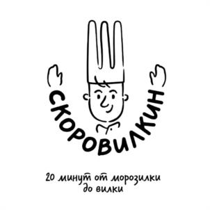 Товарный знак №1005279, принадлежит ИП Серебряный Максим Петрович, ОГРНИП 320619600005164, ИНН 611101182383