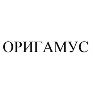 Товарный знак №1005301, принадлежит ИП Рыжков Алексей Алексеевич, ОГРНИП 323745600015340, ИНН 743902662130