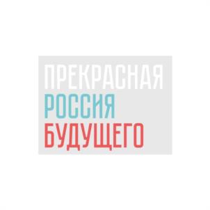 Товарный знак №1005307, принадлежит ИП Ремесло Илья Борисович, ОГРНИП 318784700247553, ИНН 781412018094