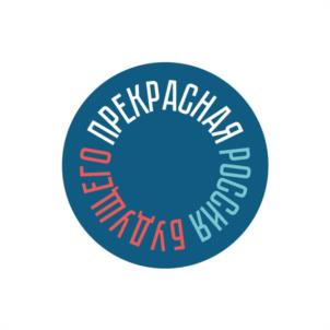 Товарный знак №1005308, принадлежит ИП Ремесло Илья Борисович, ОГРНИП 318784700247553, ИНН 781412018094