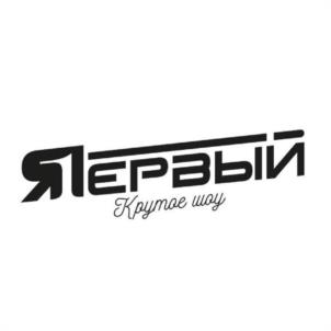 Товарный знак №1005322, принадлежит ИП Ярославцев Павел Евгеньевич, ОГРНИП 322745600145941, ИНН 741509609715
