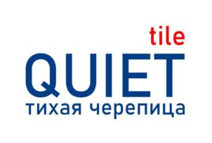 Товарный знак №1005387, принадлежит организации Общество с ограниченной ответственностью «НСП ТРЕЙДИНГ», ОГРН 1227700522884, ИНН 9721175194