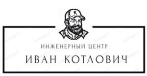 Товарный знак №1005426, принадлежит организации Общество с ограниченной ответственностью «ТехноМикс», ОГРН 1068602158745, ИНН 8602022246