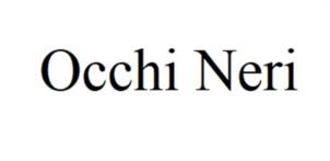 Товарный знак №1005515, принадлежит ИП Тувыкин Константин Юрьевич, ОГРНИП 304525221200051, ИНН 525200028030