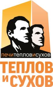 Товарный знак №1005553, принадлежит организации Общество с ограниченной ответственностью «Теплов и Сухов-Недвижимость», ОГРН 1075905010455, ИНН 5905256505