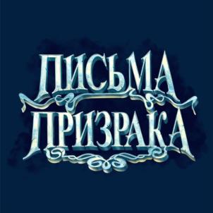 Товарный знак №1005571, принадлежит организации Общество с ограниченной ответственностью "ЭКОНОМИКУС", ОГРН 1177746218935, ИНН 7704395982