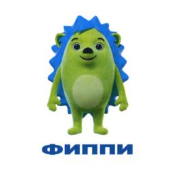 Товарный знак №1005584, принадлежит организации Общество с ограниченной ответственностью "Бэст Прайс", ОГРН 1075047007496, ИНН 5047085094