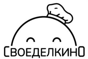 Товарный знак №1005636, принадлежит ИП Пустовитенко Сергей Борисович, ОГРНИП 316222500109872, ИНН 222510782702