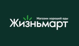 Товарный знак №1005682, принадлежит ИП Зайченко Иван Павлович, ОГРНИП 305665918100010, ИНН 665911089769
