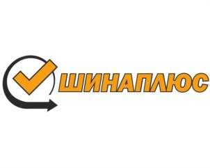 Товарный знак №1005740, принадлежит организации Общество с ограниченной ответственностью «АвтоСнаб», ОГРН 1062130009457, ИНН 2130006582