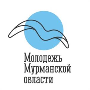 Товарный знак №1005752, принадлежит организации КОМИТЕТ МОЛОДЕЖНОЙ ПОЛИТИКИ МУРМАНСКОЙ ОБЛАСТИ, ОГРН 1215100001016, ИНН 5190086066