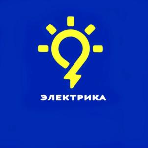 Товарный знак №1005814, принадлежит организации Общество с ограниченной ответственностью "ГРАНД-МАСТЕР", ОГРН 1180608000363, ИНН 608048165