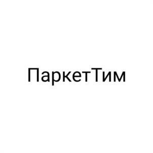 Товарный знак №1005855, принадлежит ИП Шарафутдинов Тимур Маратович, ОГРНИП 316028000207585, ИНН 27417965039