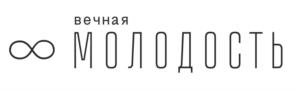 Товарный знак №1005933, принадлежит организации Общество с ограниченной ответственностью "Рубин", ОГРН 1216600008481, ИНН 6671142364