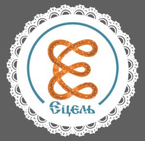 Товарный знак №1006037, принадлежит правообладателю АВСТРИЕВСКИХ НАТАЛЬЯ РОМАНОВНА, ОГРН 0, ИНН 712102139716