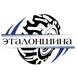 Товарный знак №1006172, принадлежит организации Общество с ограниченной ответственностью «Спецтрансавто», ОГРН 1157456023009, ИНН 7430024870