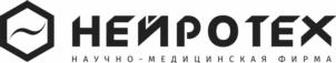Товарный знак №1006584, принадлежит организации Общество с ограниченной ответственностью НАУЧНО-МЕДИЦИНСКАЯ ФИРМА "НЕЙРОТЕХ", ОГРН 1026102573419, ИНН 6154082572