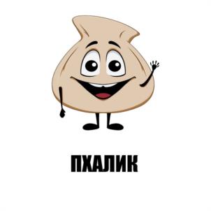 Товарный знак №1006622, принадлежит ИП Железняков Вадим Васильевич, ОГРНИП 320237500212425, ИНН 301705598397