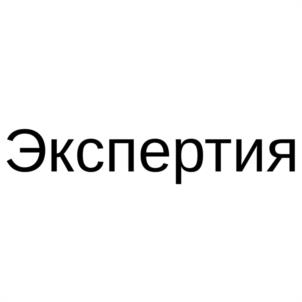 Товарный знак №1006710, принадлежит ИП Каймаков Алексей Викторович, ОГРНИП 317132600017286, ИНН 210502147320