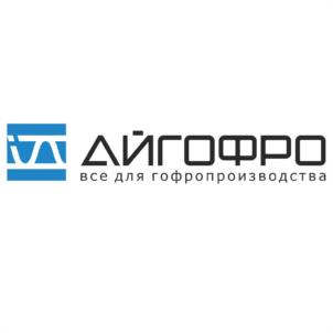 Товарный знак №1006717, принадлежит ИП Хузин Айдар Азатович, ОГРНИП 320774600536672, ИНН 165019889104