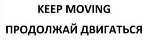 Товарный знак №1006789, принадлежит организации Общество с ограниченной ответственностью «Умные медицинские технологии», ОГРН 1173702021415, ИНН 3702186104