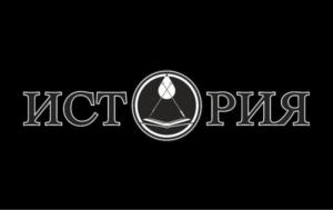 Товарный знак №1006797, принадлежит ИП Евдокимов Вячеслав Николаевич, ОГРНИП 320246800047656, ИНН 243801098900