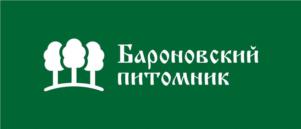 Товарный знак №1006800, принадлежит организации Общество с ограниченной ответственностью "Аргенса", ОГРН 1072308013128, ИНН 2308138774