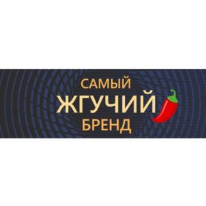 Товарный знак №1006853, принадлежит ИП Алексютин Евгений Николаевич, ОГРНИП 316547600116770, ИНН 540302079895