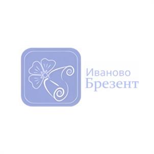 Товарный знак №1006891, принадлежит организации Общество с ограниченной ответственностью ТД "ИвановоБрезент", ОГРН 1193702004924, ИНН 3702214739