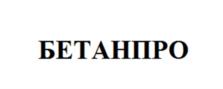 Товарный знак №1007014, принадлежит организации Общество с ограниченной ответственностью «Агро-Фуд РТФ», ОГРН 1067746317649, ИНН 7707578416