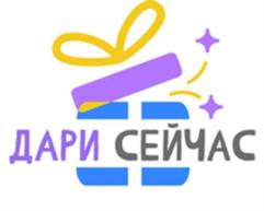 Товарный знак №1007103, принадлежит организации Общество с ограниченной ответственностью «Дари Радость», ОГРН 1227300006427, ИНН 7300002717