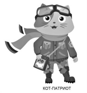 Товарный знак №1007108, принадлежит организации ФЕДЕРАЛЬНОЕ ГОСУДАРСТВЕННОЕ АВТОНОМНОЕ ОБРАЗОВАТЕЛЬНОЕ УЧРЕЖДЕНИЕ ВЫСШЕГО ОБРАЗОВАНИЯ "ТЮМЕНСКИЙ ГОСУДАРСТВЕННЫЙ УНИВЕРСИТЕТ", ОГРН 1027200780749, ИНН 7202010861