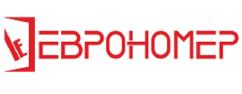 Товарный знак №1007149, принадлежит организации Общество с ограниченнойответственностью "ТОРГОВО-ПРОИЗВОДСТВЕННАЯ КОМПАНИЯ "ЕВРОНОМЕР", ОГРН 1032307178364, ИНН 2312104866