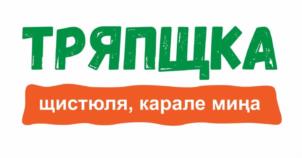Товарный знак №1007189, принадлежит организации ОБЩЕСТВО С ОГРАНИЧЕННОЙ ОТВЕТСТВЕННОСТЬЮ "БИКОТЕКС", ОГРН 1191690014493, ИНН 1651084080