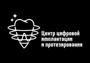 Товарный знак №1007195, принадлежит организации Общество с ограниченной ответственностью «ИМПЛАНТ СЕВЕРО-ЗАПАД», ОГРН 1257800034293, ИНН 7801741500