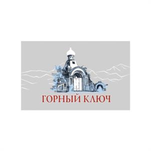 Товарный знак №1007206, принадлежит организации Общество с ограниченной ответственностью "А И С", ОГРН 1022301068162, ИНН 2305018574