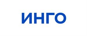 Товарный знак №1007236, принадлежит организации СТРАХОВОЕ ПУБЛИЧНОЕ АКЦИОНЕРНОЕ ОБЩЕСТВО «Ингосстрах», ОГРН 1027739362474, ИНН 7705042179