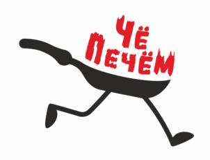 Товарный знак №1007549, принадлежит ИП КАЛЯКИНА ОКСАНА ИВАНОВНА, ОГРНИП 323645700022851, ИНН 645406321905