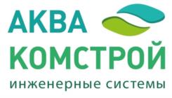 Товарный знак №1007570, принадлежит организации Общество с ограниченной ответственностью «Аквакомстрой», ОГРН 1196196053503, ИНН 6166117237