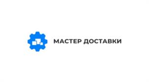 Товарный знак №1007576, принадлежит организации Общество с ограниченной ответственностью «РОСТ АВТО», ОГРН 1213900007903, ИНН 3906403685
