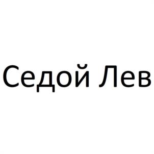 Товарный знак №1007585, принадлежит организации Открытое акционерное общество «Барнаульский пивоваренный завод», ОГРН 1022201128718, ИНН 2222010839