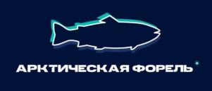 Товарный знак №1007662, принадлежит организации Общество с ограниченной ответственностью «ИНАРКТИКА СЗ», ОГРН 5077746511893, ИНН 7722607816