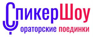 Товарный знак №1007730, принадлежит правообладателю Сазонов Денис Анатольевич, ОГРН 0, ИНН 470103488392