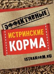 Товарный знак №1007813, принадлежит ИП Грибов Михаил Владимирович, ОГРНИП 308501721800015, ИНН 501702194970